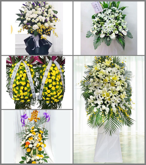 贵州毕节市织金县后寨乡前进村白事花篮预定
